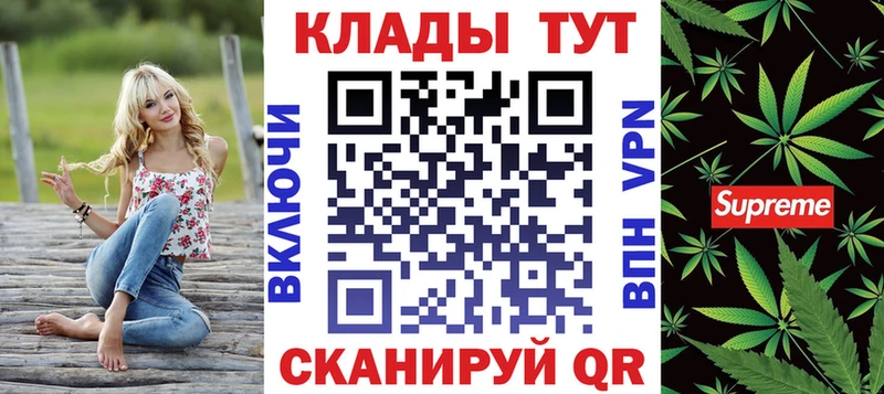A-PVP Рошаль