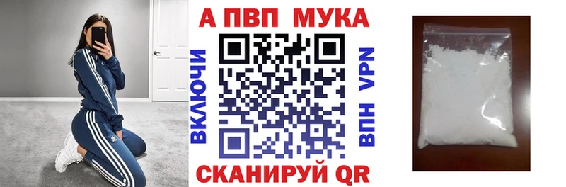 Alfa_PVP крисы CK  Рошаль 