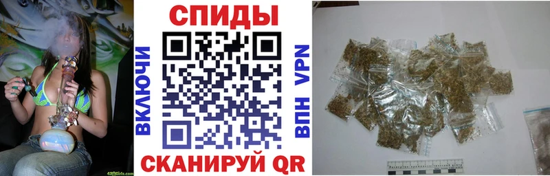 БУТИРАТ 99%  Рошаль 