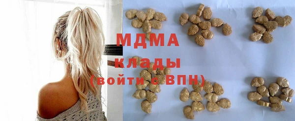 СК Алексеевка