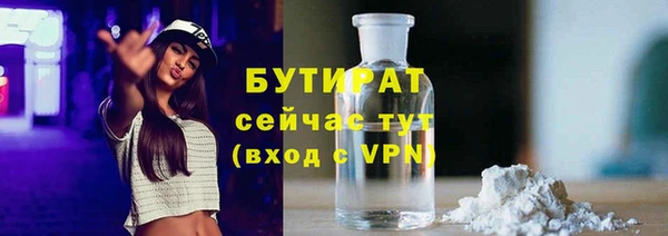 a pvp Новозыбков