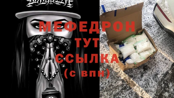 СК Алексеевка