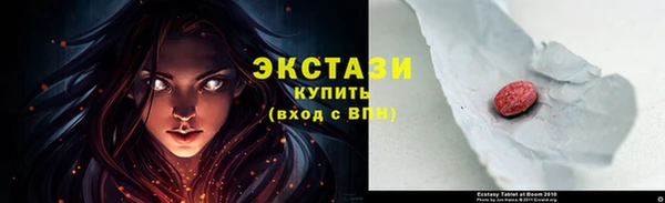 мефедрон мука Алексин