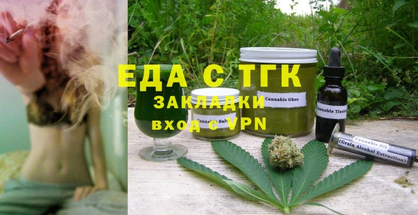 СК Алексеевка