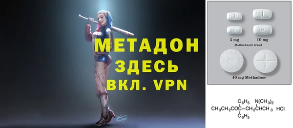СК Алексеевка