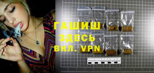 кокс Нягань