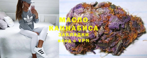 кристаллы Алзамай