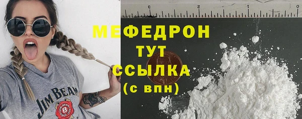 СК Алексеевка