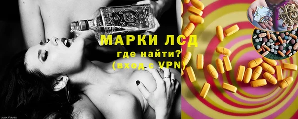 СК Алексеевка