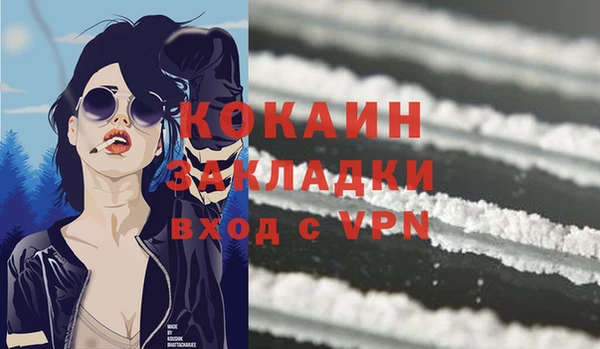 марки nbome Няндома