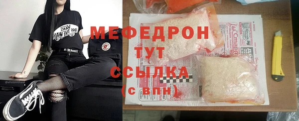 гидропоника Нязепетровск