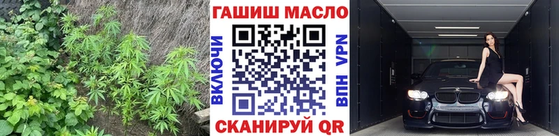 Дистиллят ТГК вейп  Рошаль 
